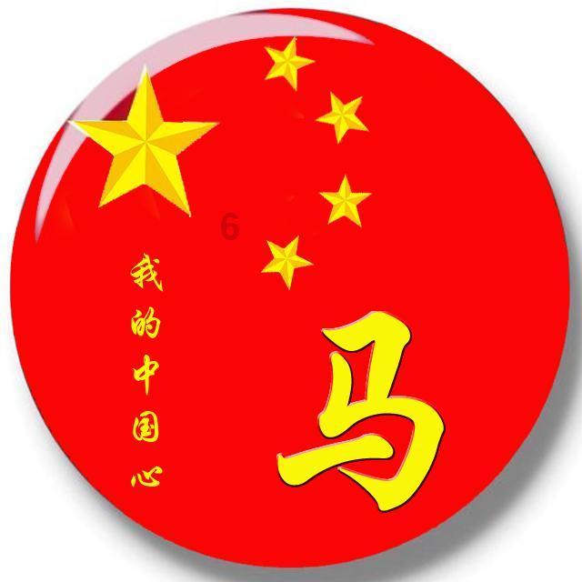 大神：绝景版