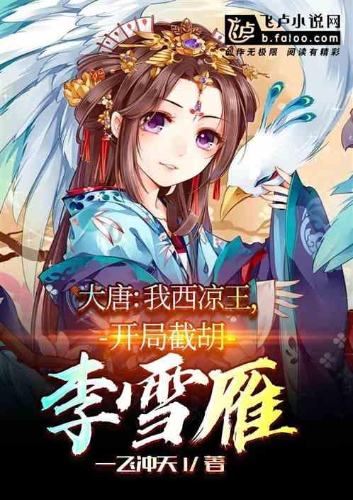 近万元瓷砖,因瓦工铺设失误,敲掉重来,需留心