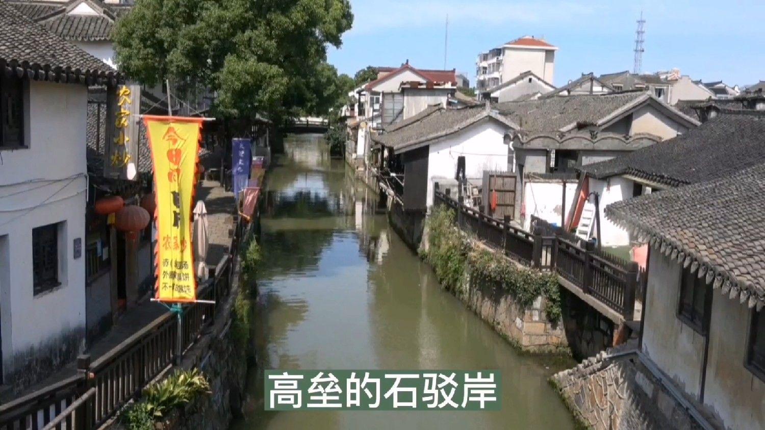 质量效应3